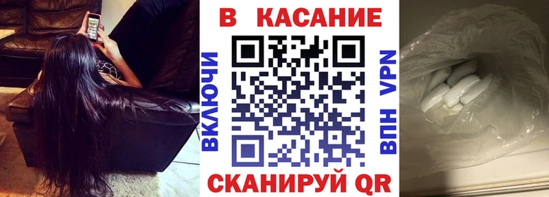  КОКАИН Сосенский