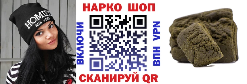 Купить наркотики цена Сосенский Марихуана  СОЛЬ  Псилоцибиновые грибы  АМФЕТАМИН  Меф мяу мяу  Гашиш  Cocaine 