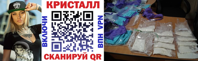 АМФЕТАМИН Розовый  сколько стоит  Сосенский 
