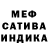Амфетамин Premium Batcy K