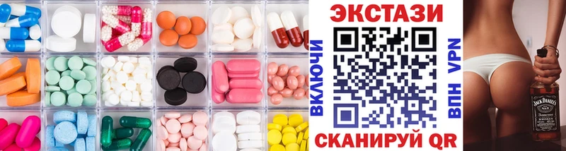 где найти наркотики  Сосенский  ЭКСТАЗИ 280 MDMA 