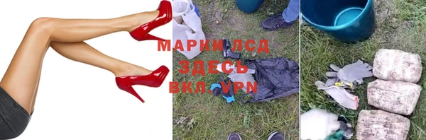 mdma Аркадак