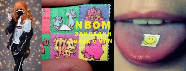mdma Пестово