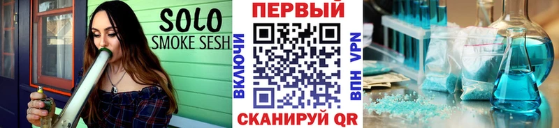 Первитин Декстрометамфетамин 99.9%  Сосенский 